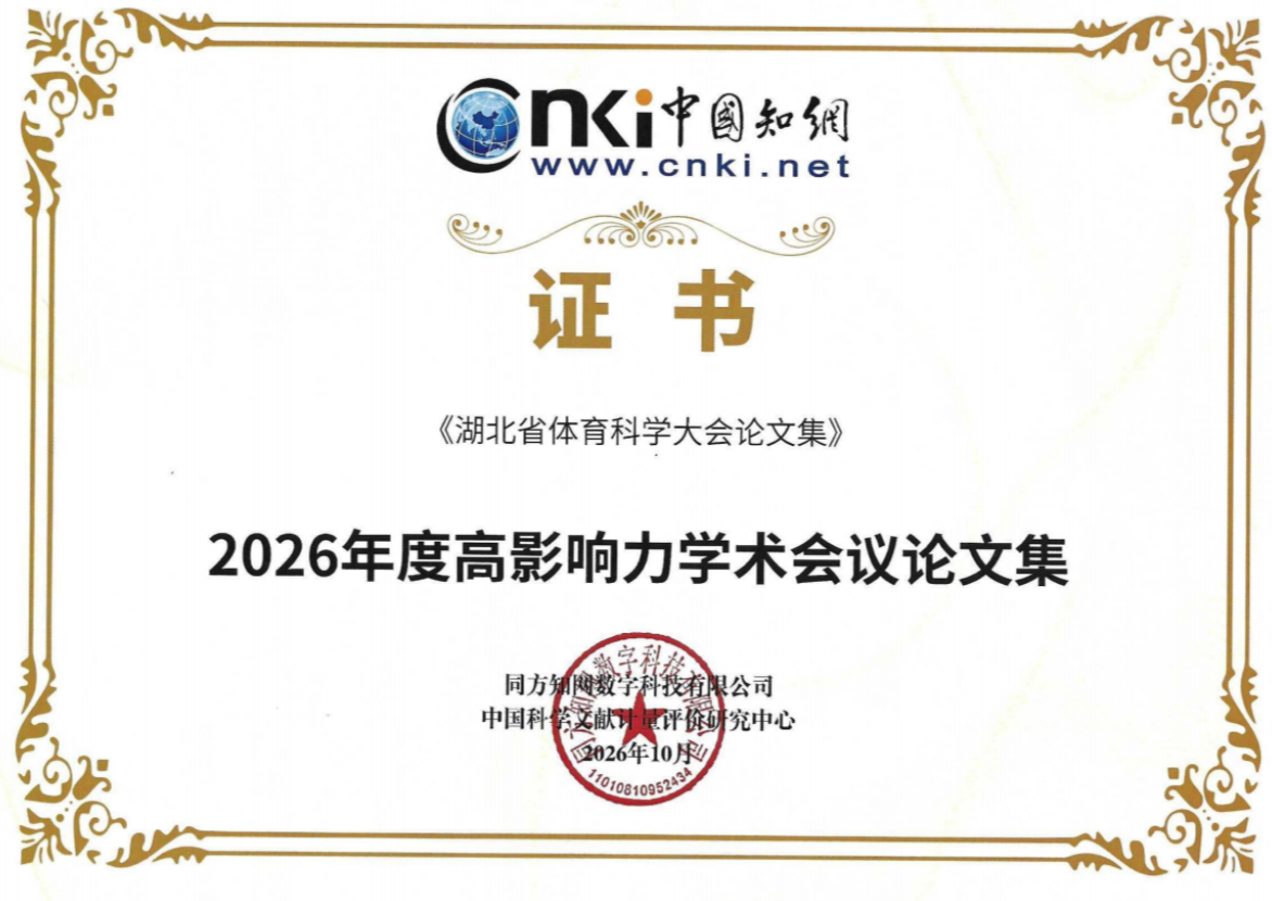 cde6efb5-8fb1-4250-972d-615a6f3b85d6_副本.png